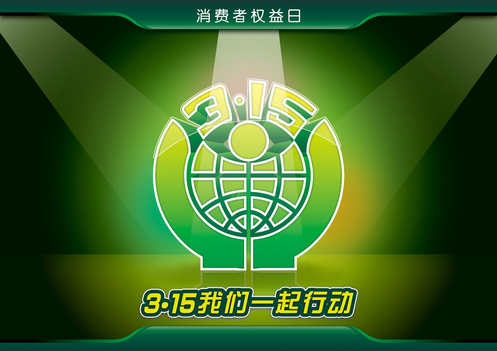 EVO厅·(中国区)视讯官网