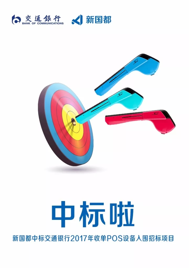 EVO厅·(中国区)视讯官网