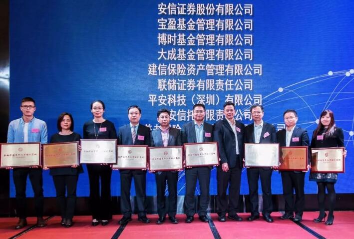 EVO厅·(中国区)视讯官网