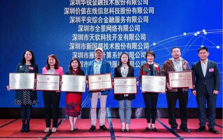 EVO厅·(中国区)视讯官网