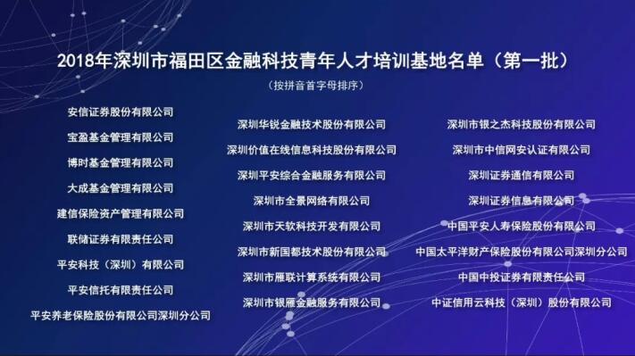 EVO厅·(中国区)视讯官网