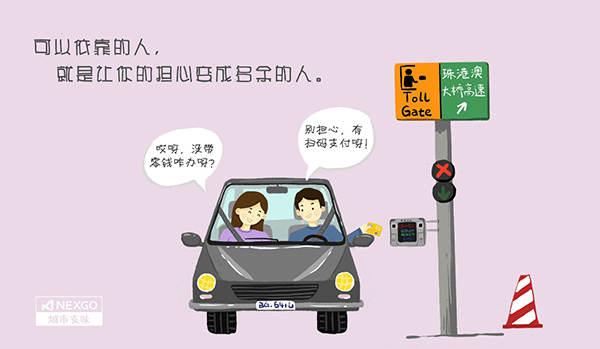 EVO厅·(中国区)视讯官网