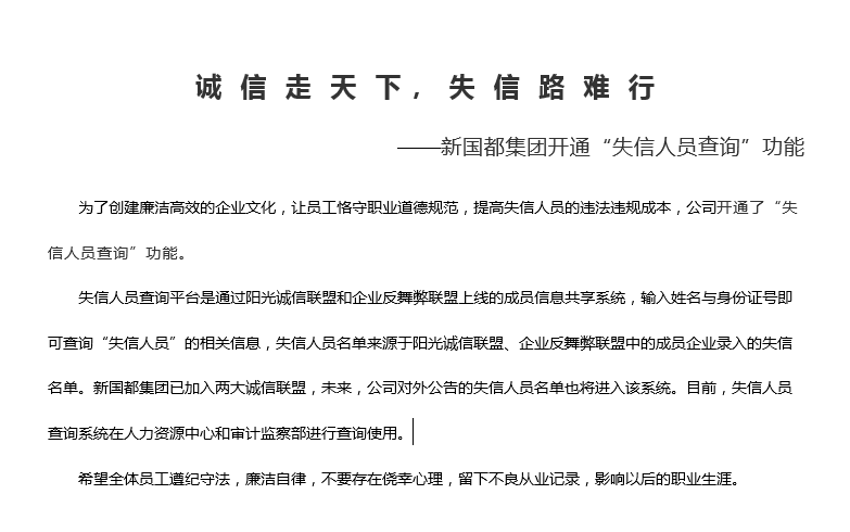 EVO厅·(中国区)视讯官网