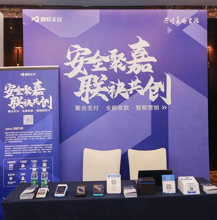 EVO厅·(中国区)视讯官网