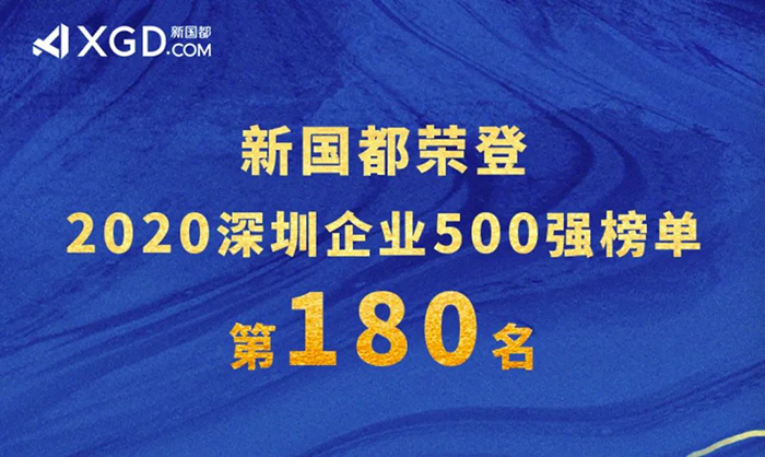 EVO厅·(中国区)视讯官网