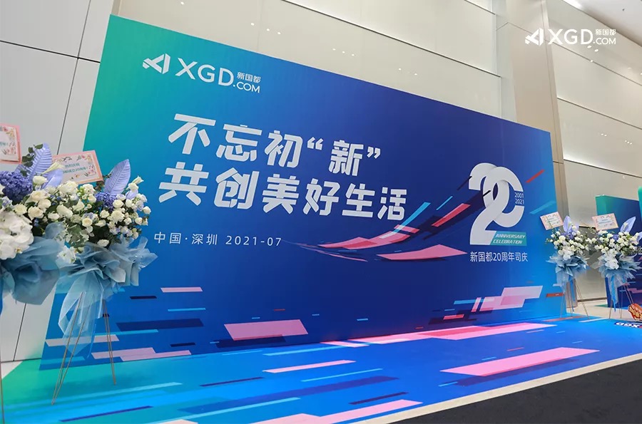 EVO厅·(中国区)视讯官网