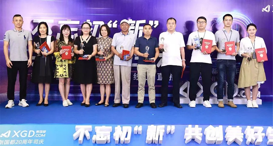 EVO厅·(中国区)视讯官网