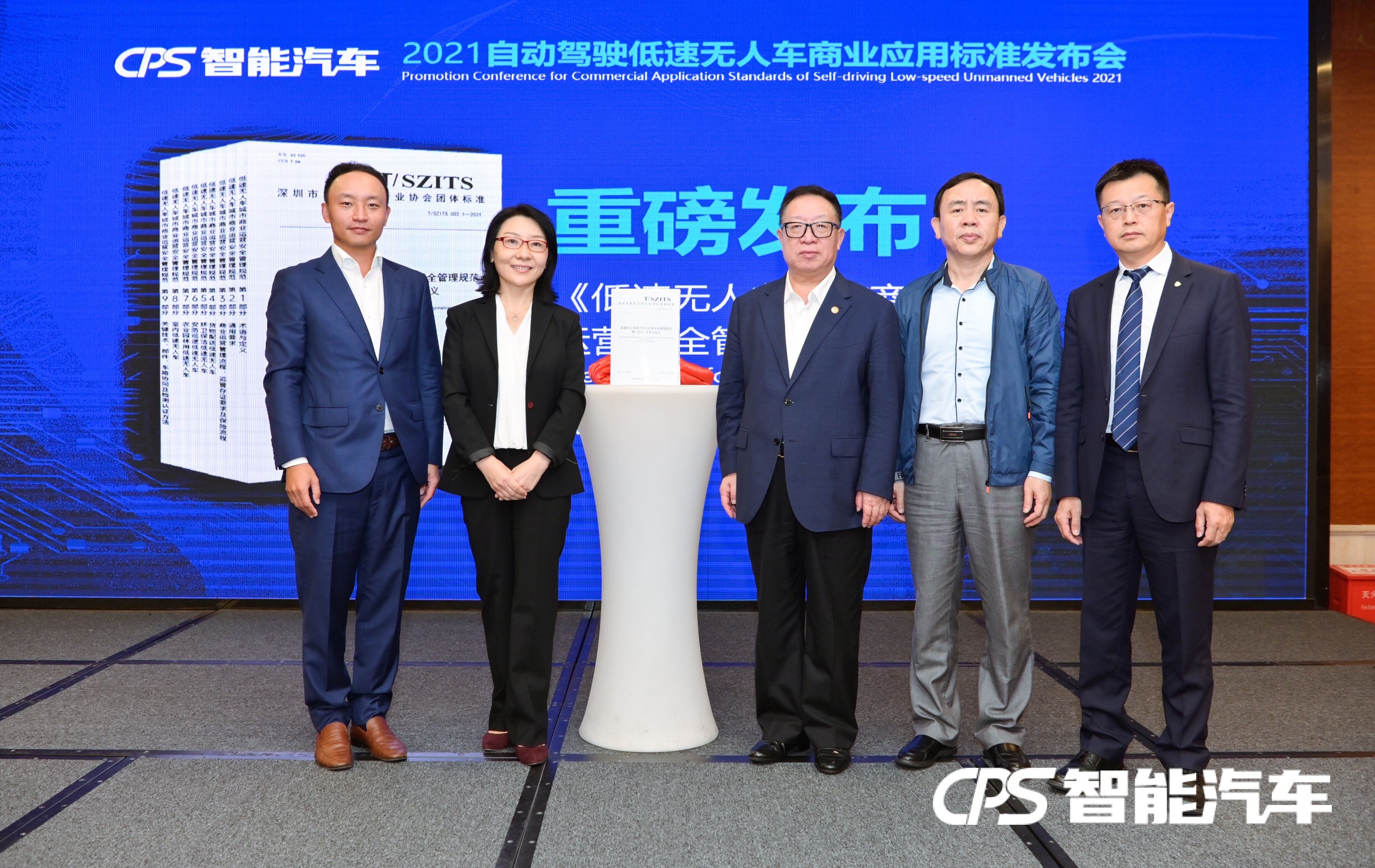 EVO厅·(中国区)视讯官网