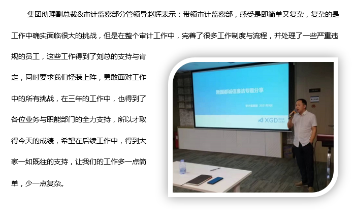 EVO厅·(中国区)视讯官网