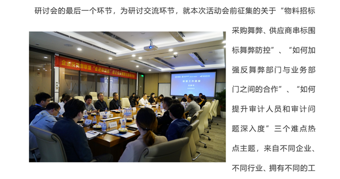 EVO厅·(中国区)视讯官网