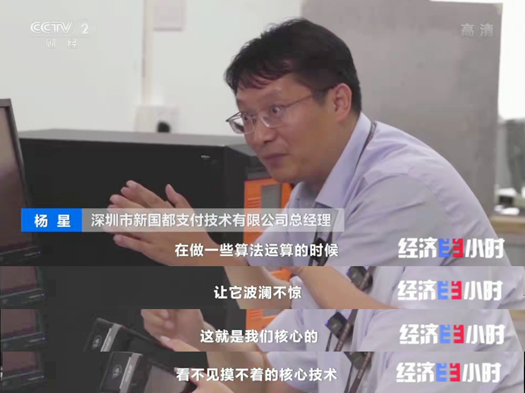 EVO厅·(中国区)视讯官网