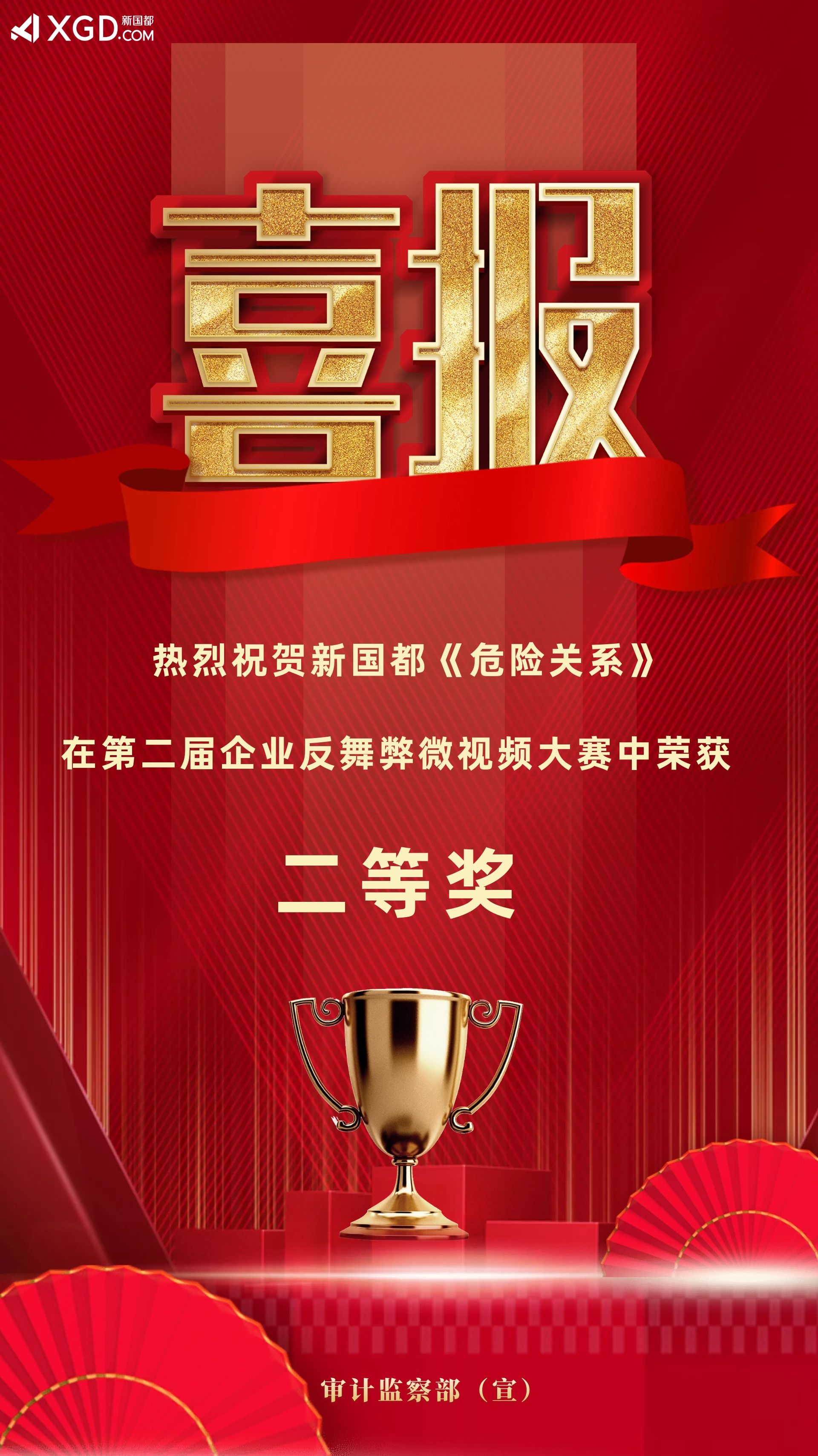 EVO厅·(中国区)视讯官网