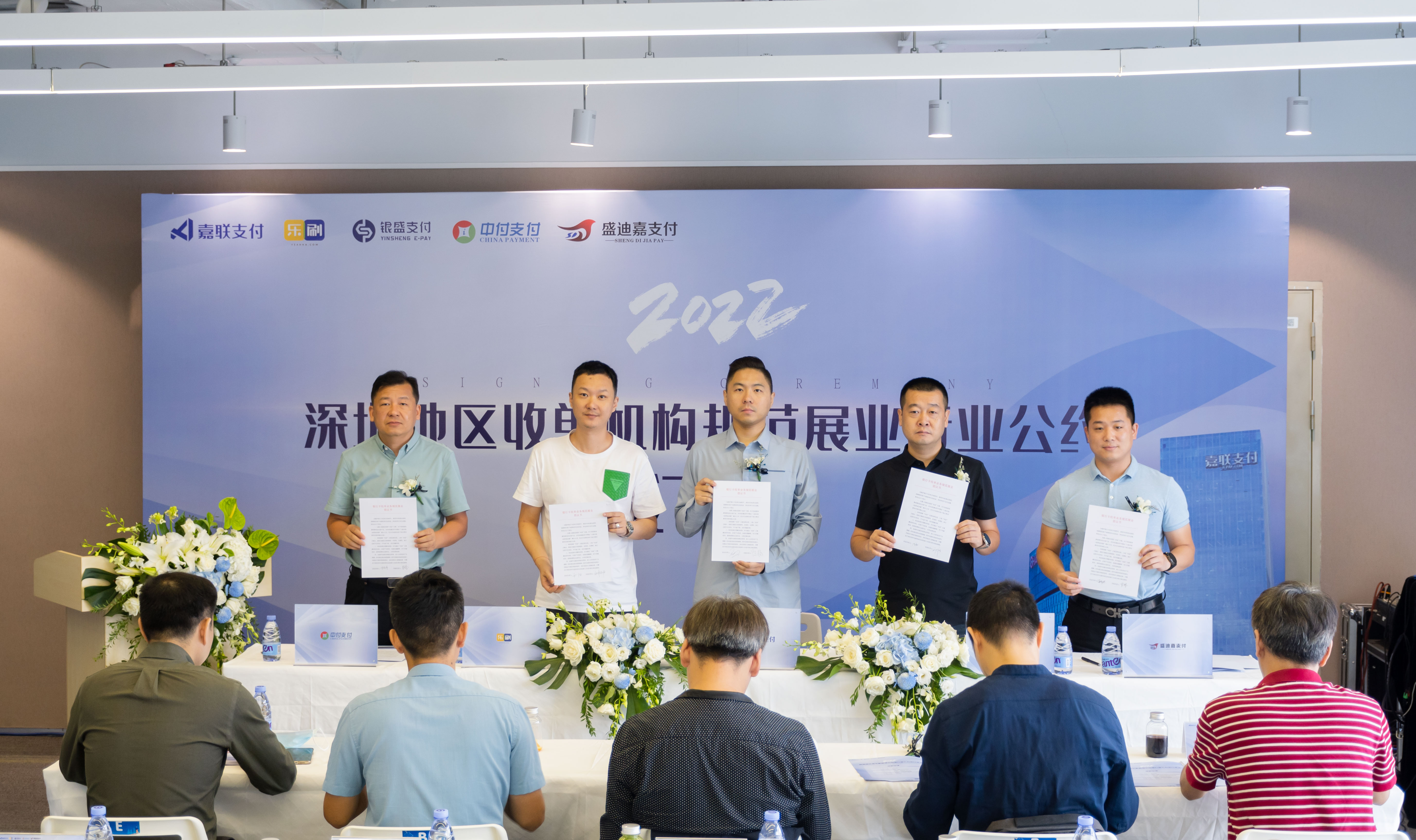 EVO厅·(中国区)视讯官网