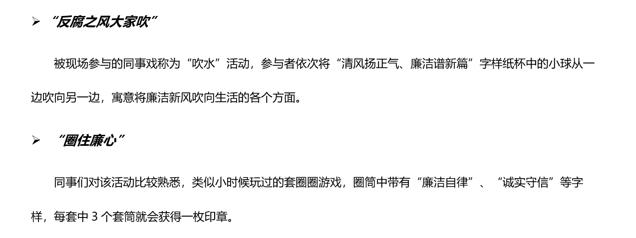 EVO厅·(中国区)视讯官网