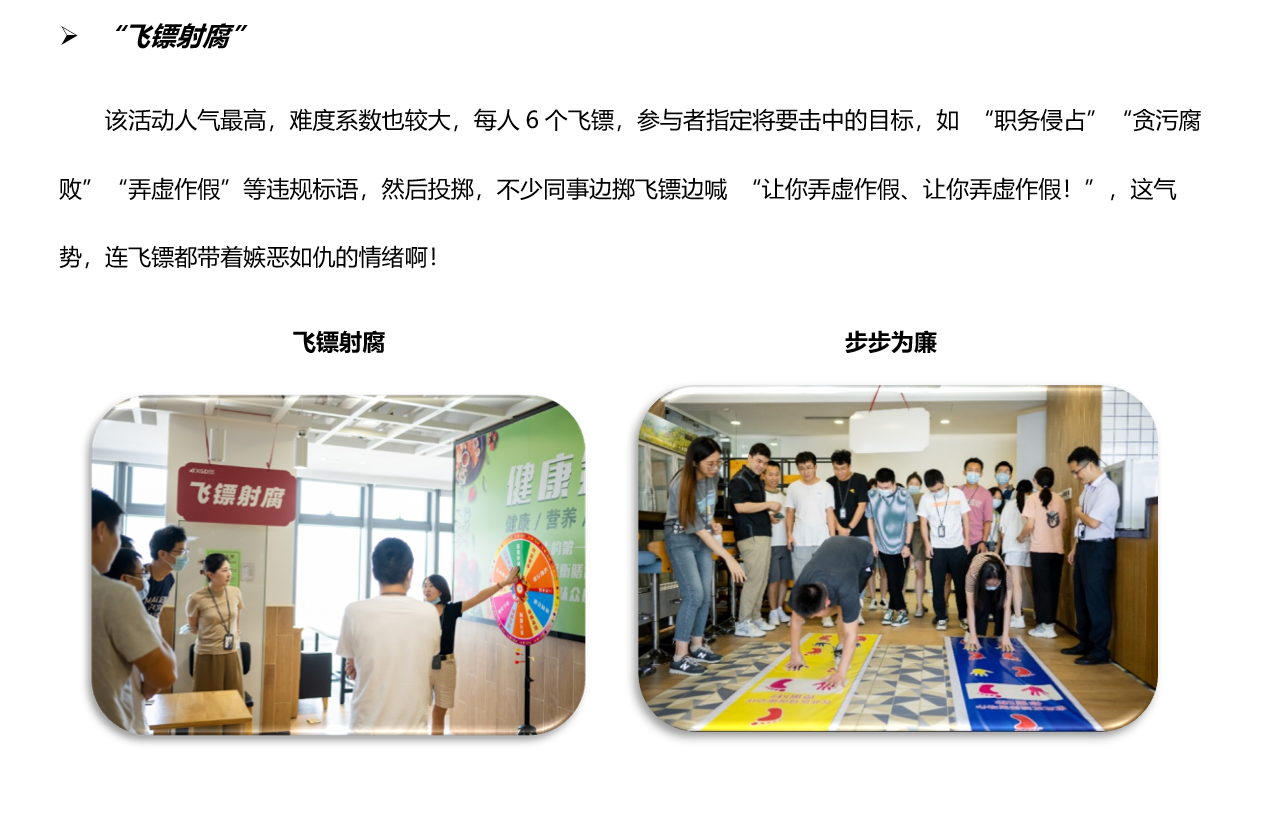 EVO厅·(中国区)视讯官网