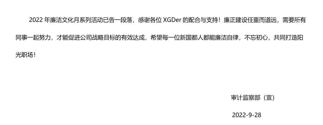 EVO厅·(中国区)视讯官网