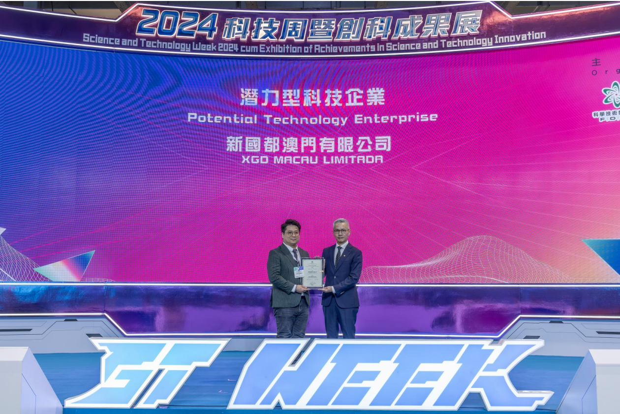 20241022102545_89257 EVO厅·(中国区)视讯官网