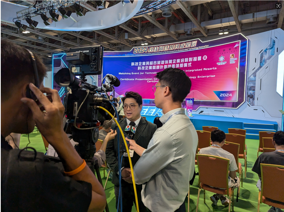 20241022102647_51749 EVO厅·(中国区)视讯官网