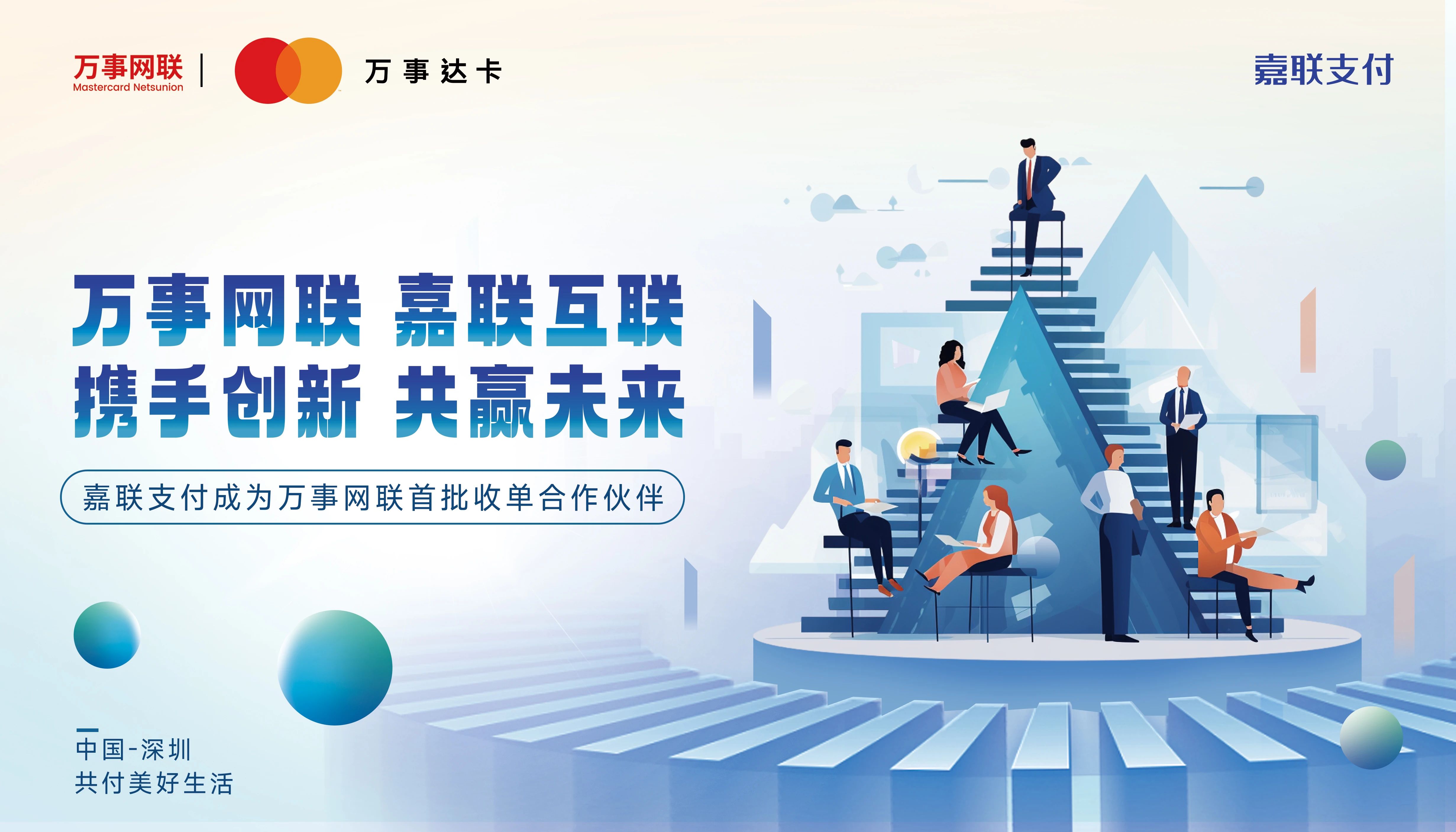20241022103921_21213 EVO厅·(中国区)视讯官网