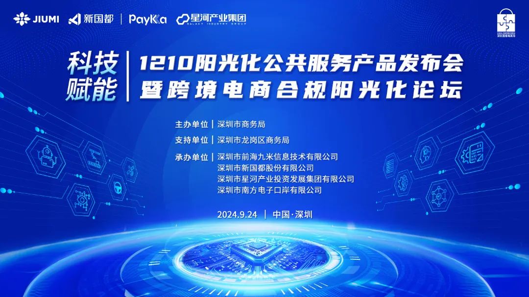 EVO厅·(中国区)视讯官网