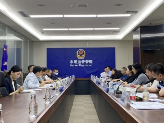 20250320181059_51150 EVO厅·(中国区)视讯官网