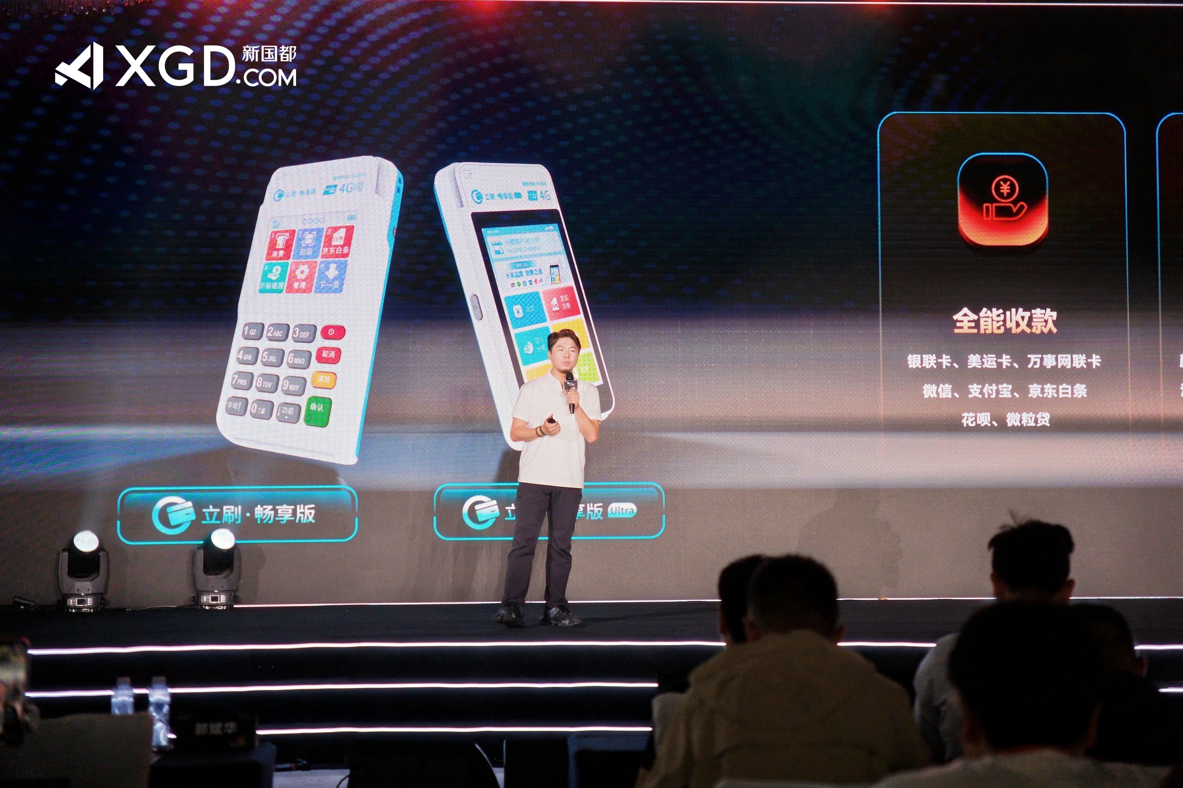 EVO厅·(中国区)视讯官网