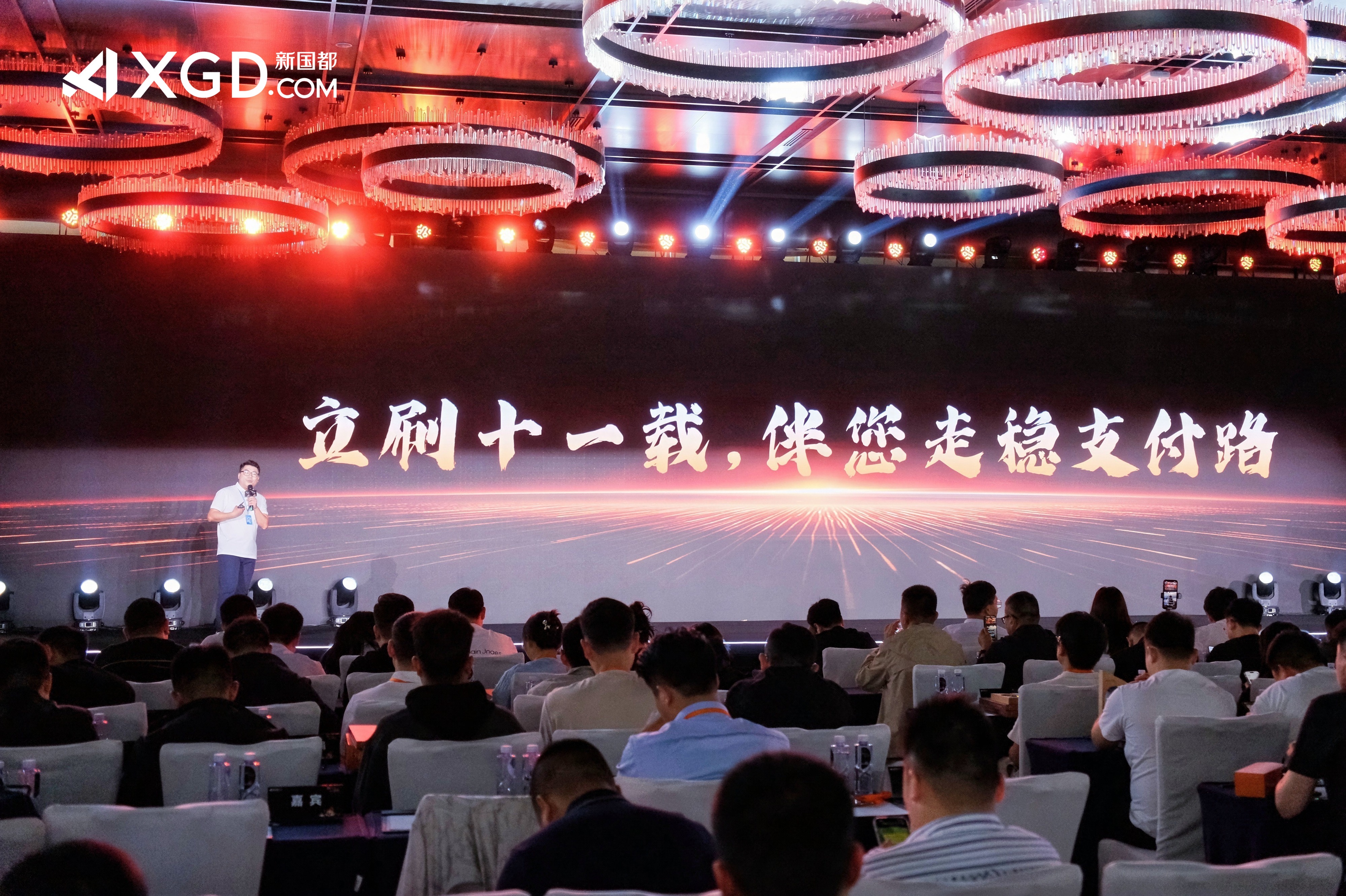 EVO厅·(中国区)视讯官网