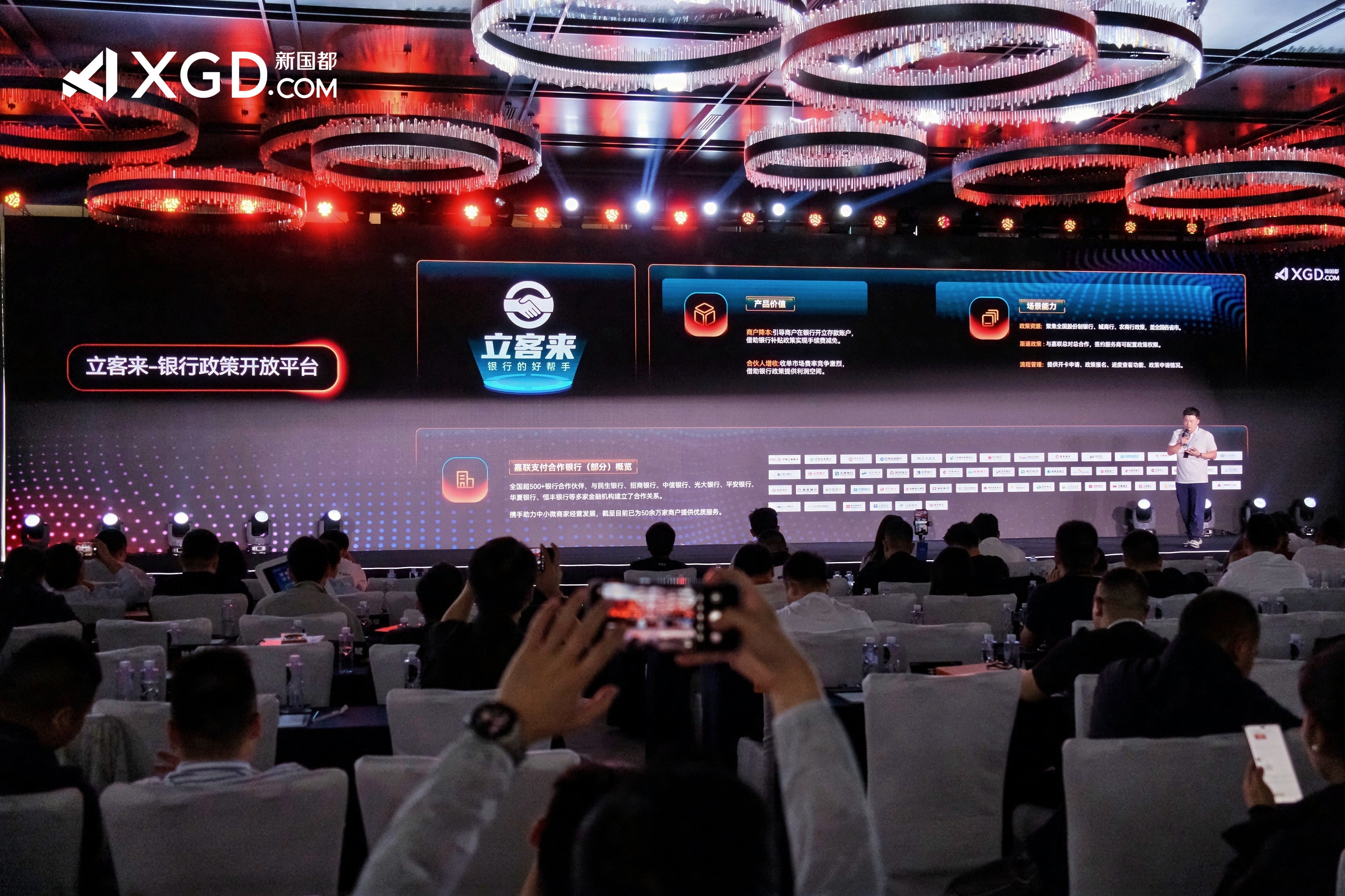 EVO厅·(中国区)视讯官网