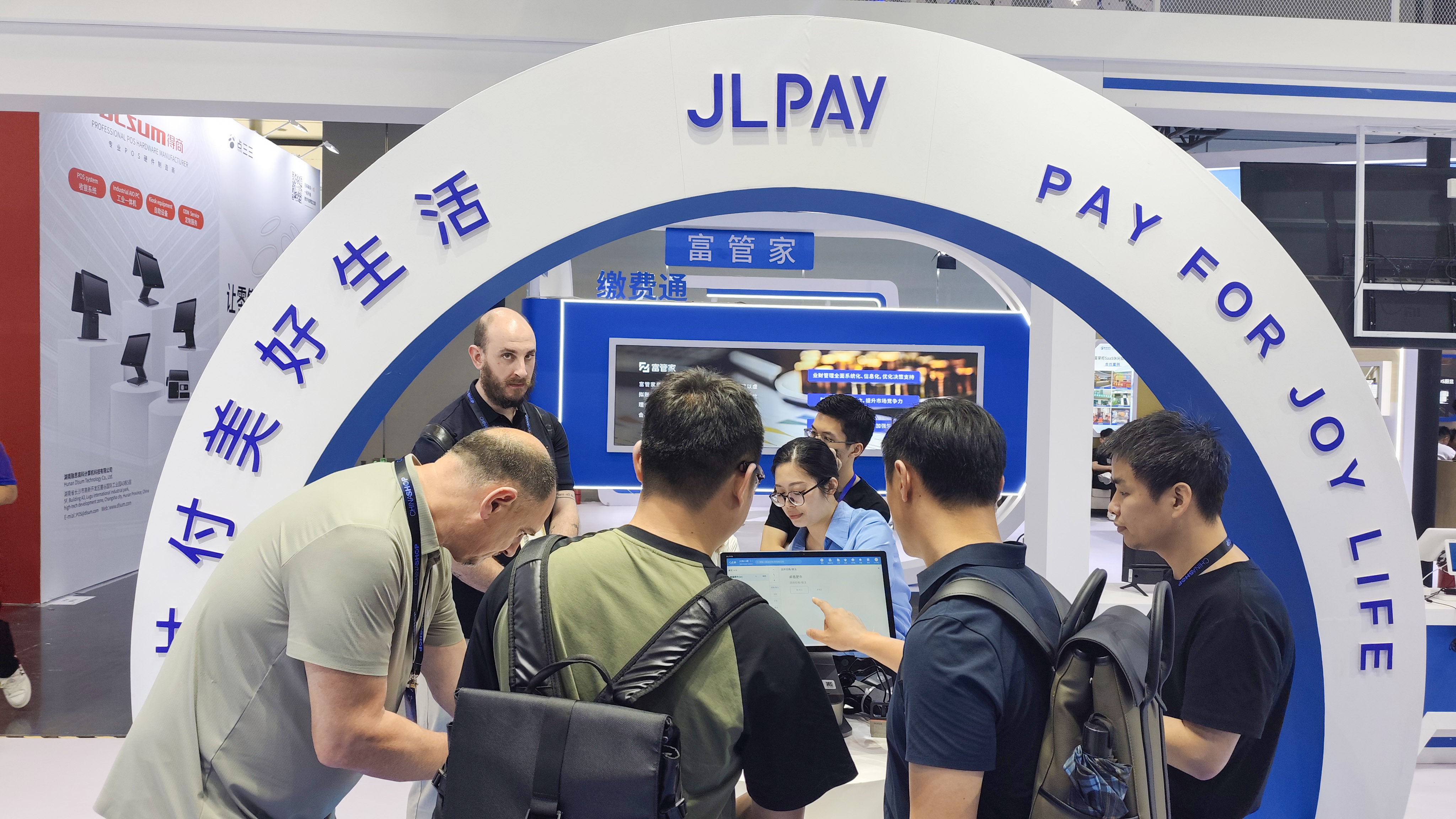 EVO厅·(中国区)视讯官网