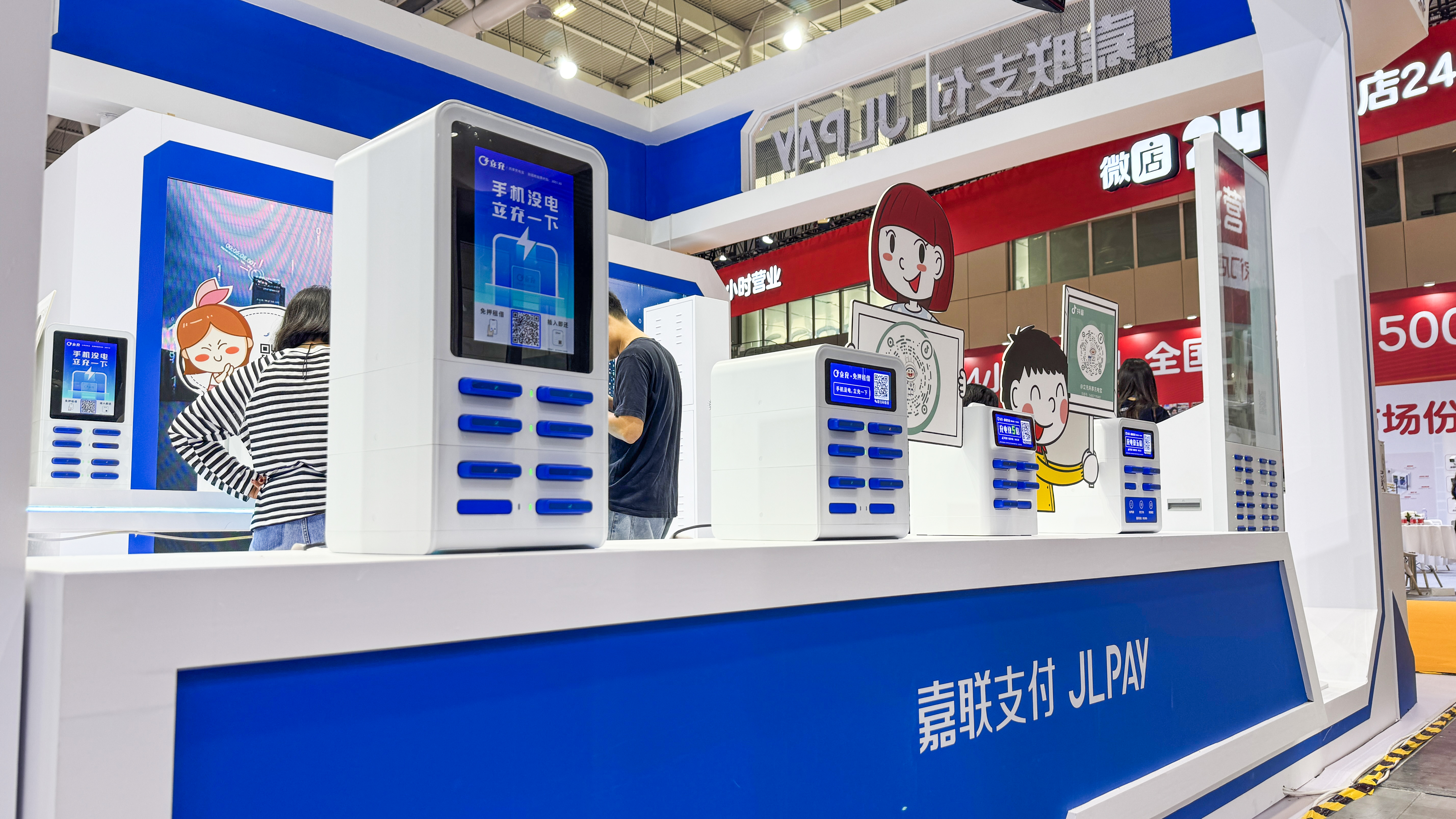 EVO厅·(中国区)视讯官网