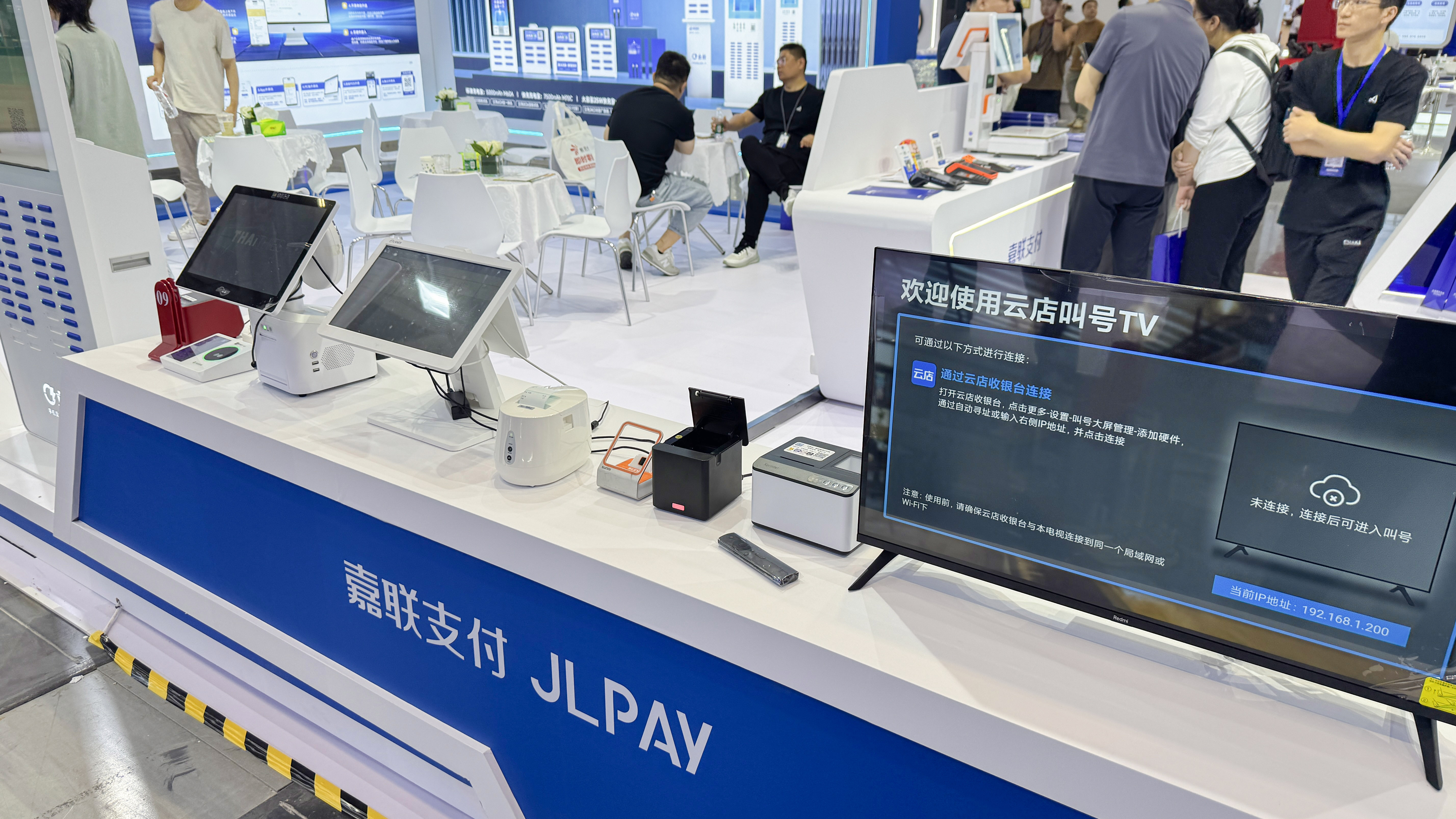 EVO厅·(中国区)视讯官网