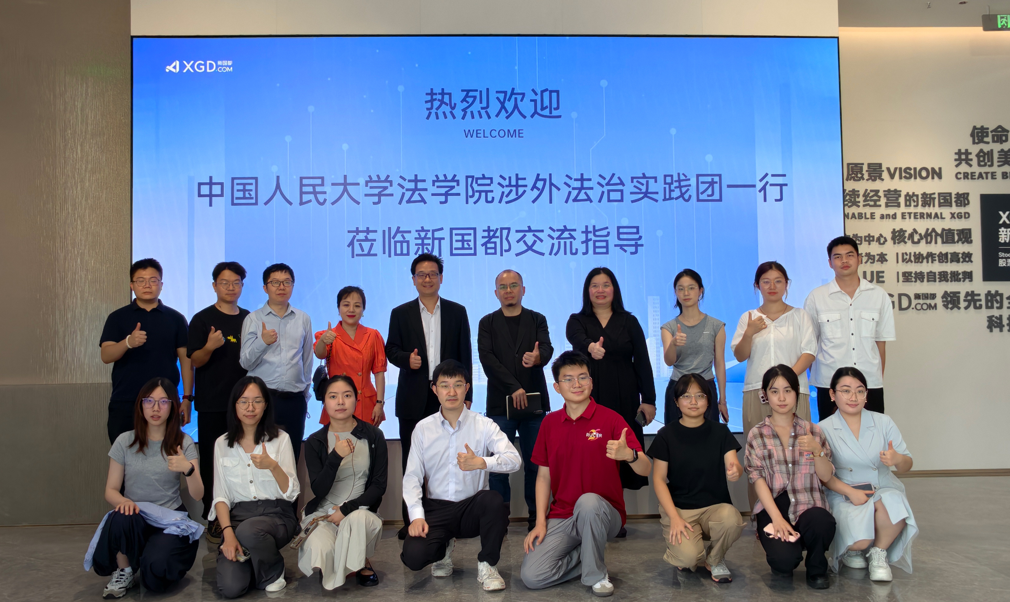 20250818110950_80879 EVO厅·(中国区)视讯官网