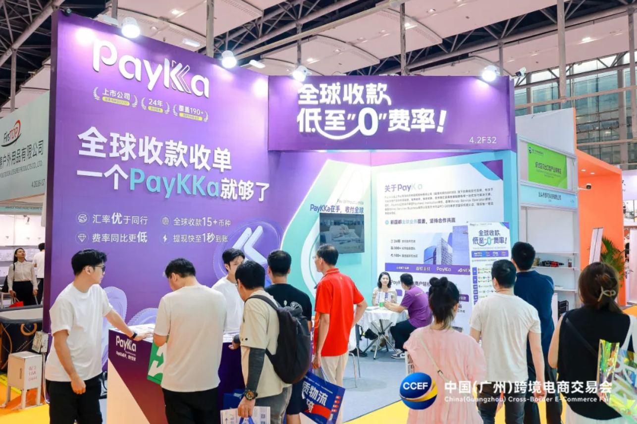 EVO厅·(中国区)视讯官网