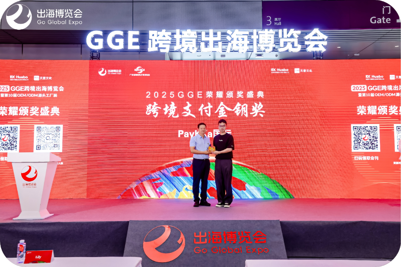 EVO厅·(中国区)视讯官网