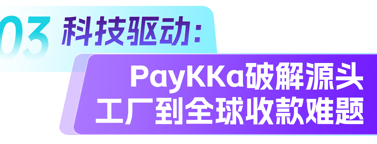 EVO厅·(中国区)视讯官网