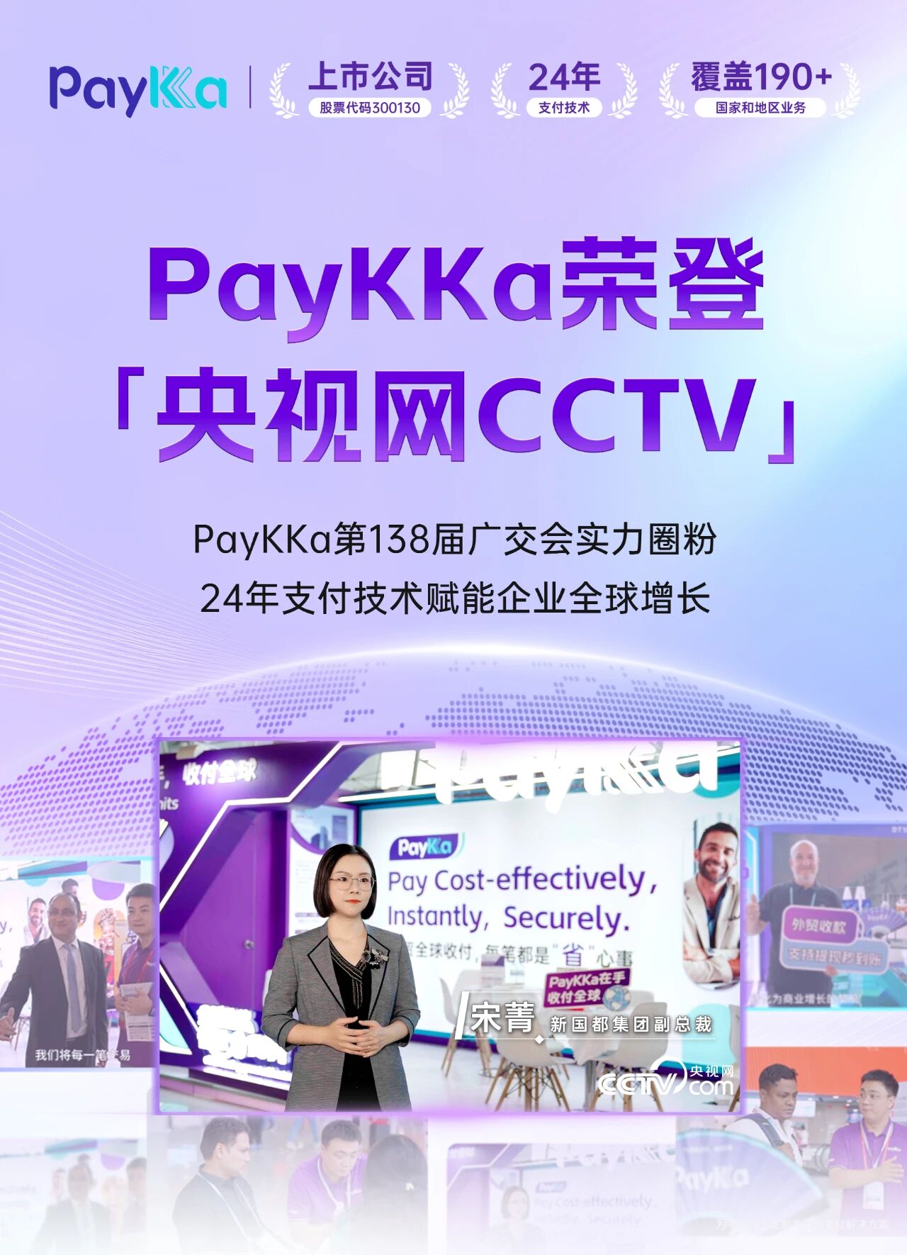 EVO厅·(中国区)视讯官网