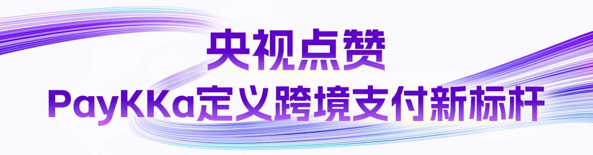 EVO厅·(中国区)视讯官网