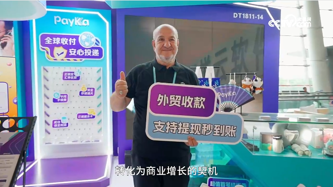 EVO厅·(中国区)视讯官网