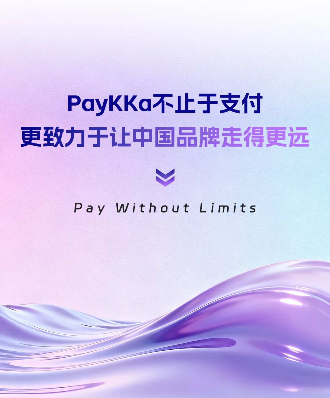 EVO厅·(中国区)视讯官网