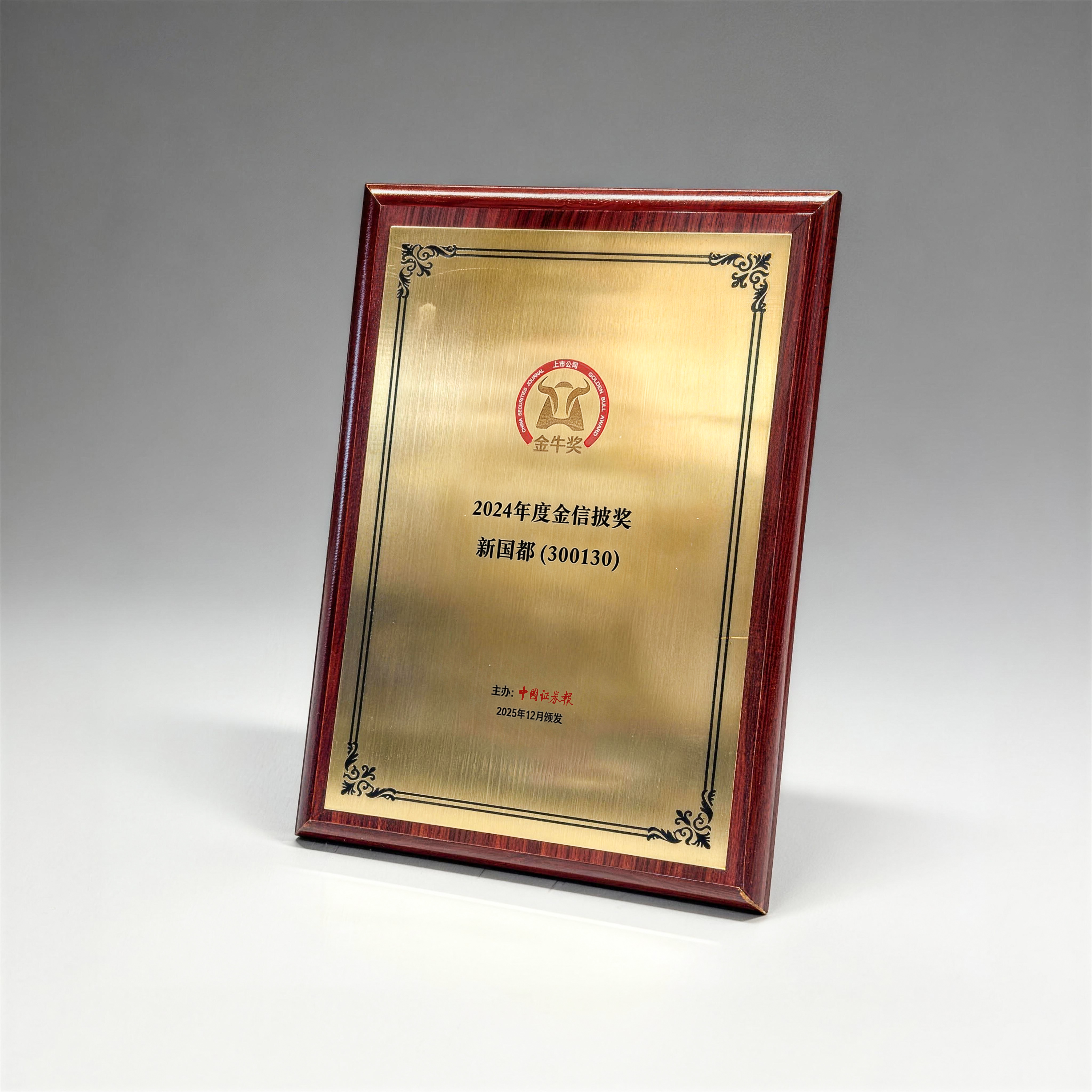 EVO厅·(中国区)视讯官网