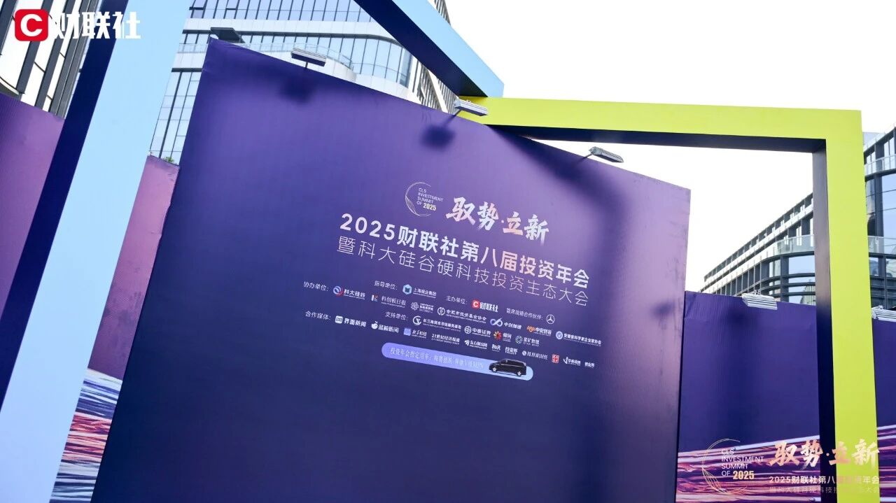 EVO厅·(中国区)视讯官网