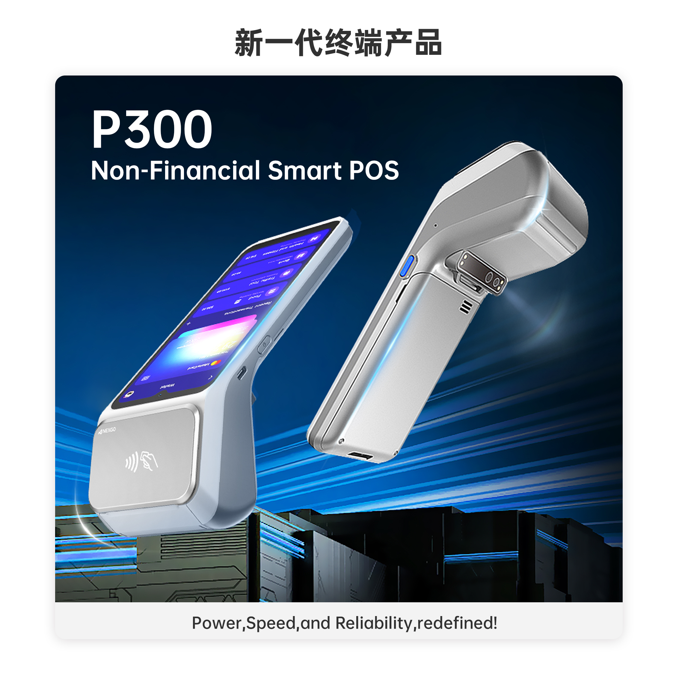 EVO厅·(中国区)视讯官网