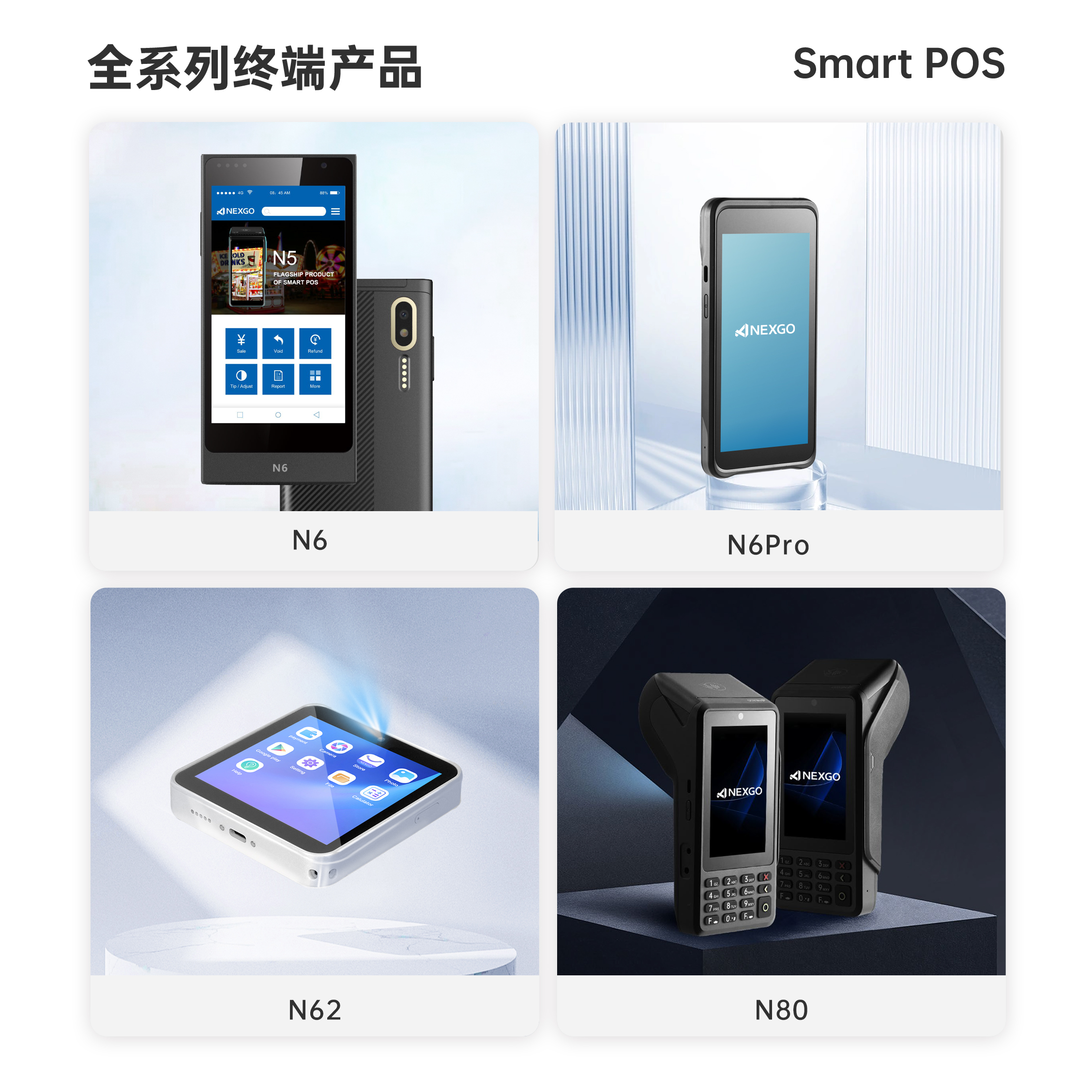 EVO厅·(中国区)视讯官网