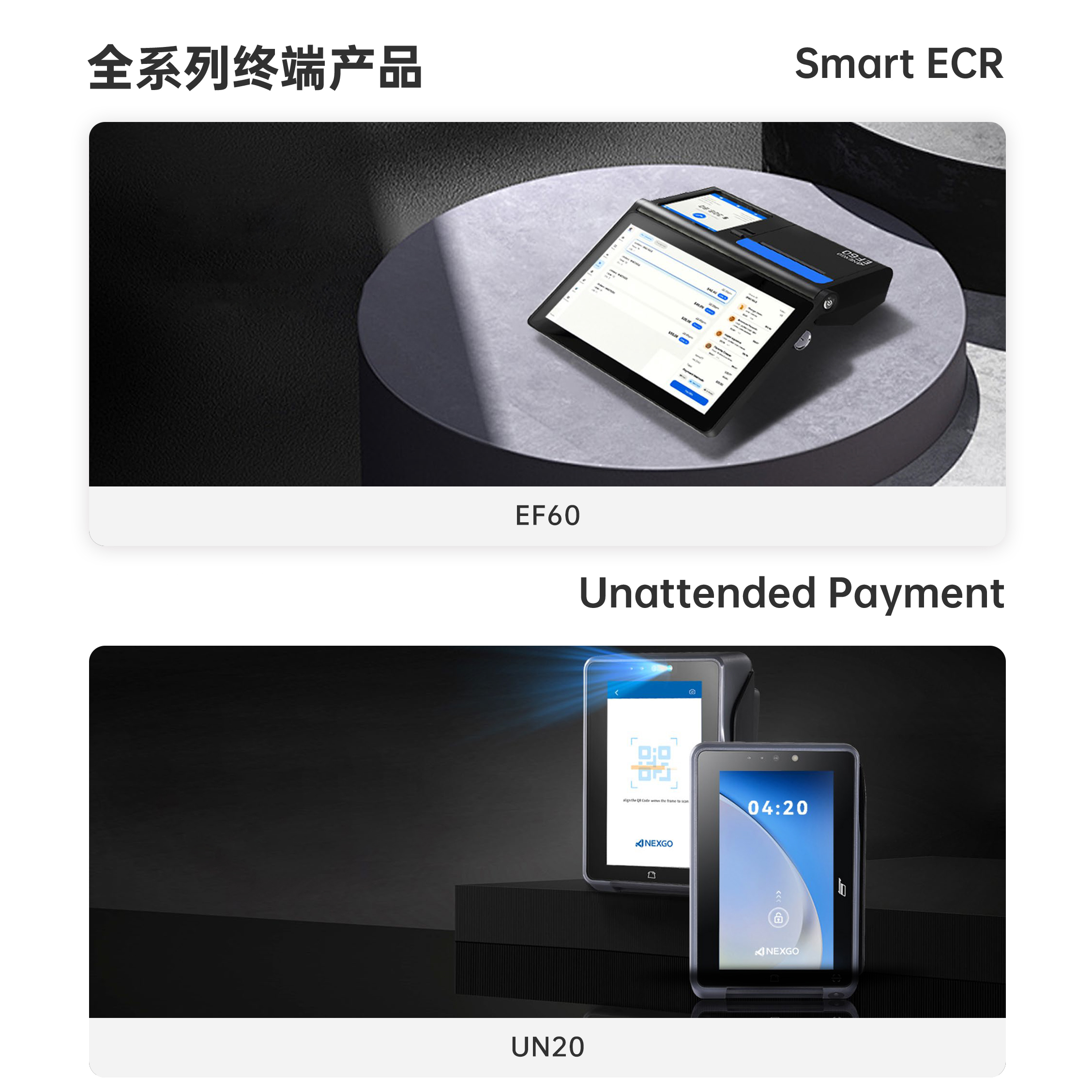 EVO厅·(中国区)视讯官网