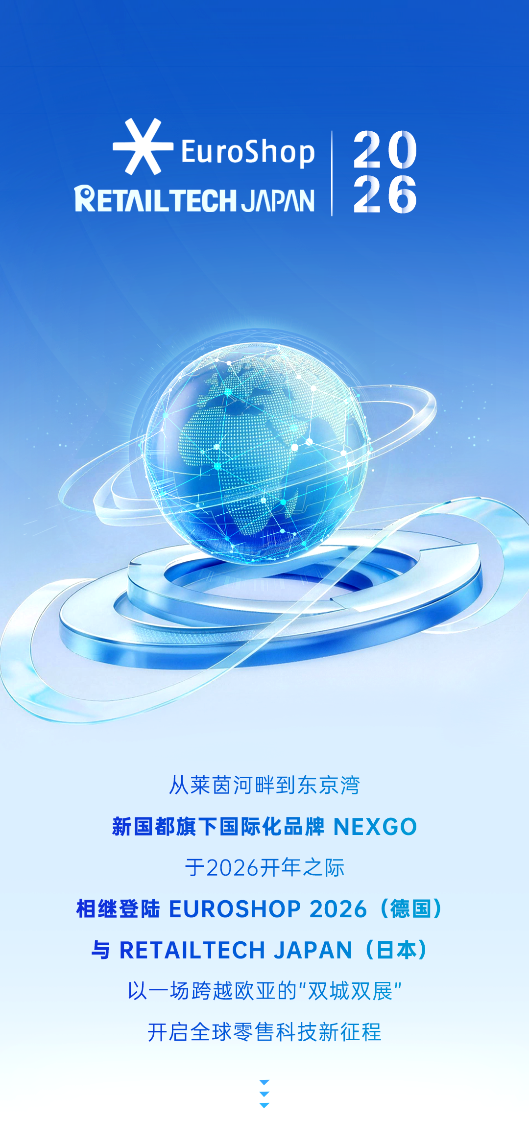 EVO厅·(中国区)视讯官网