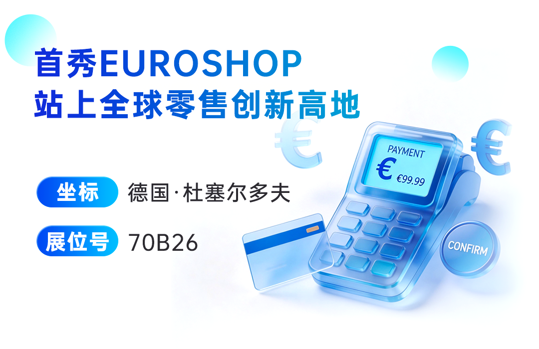 EVO厅·(中国区)视讯官网