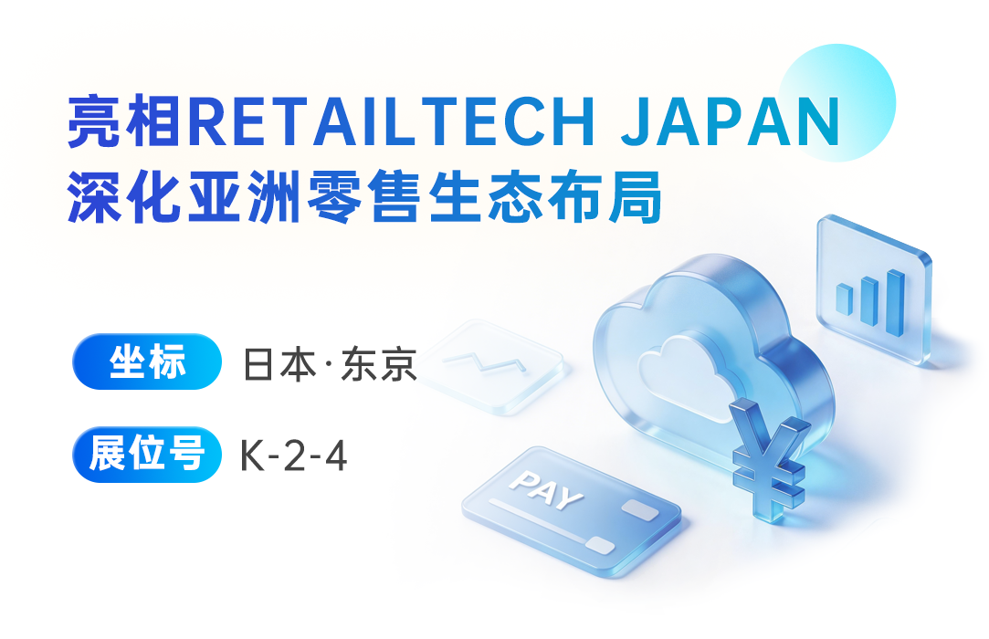 EVO厅·(中国区)视讯官网