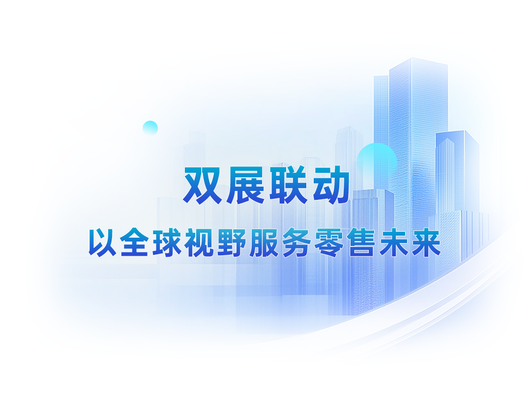 EVO厅·(中国区)视讯官网