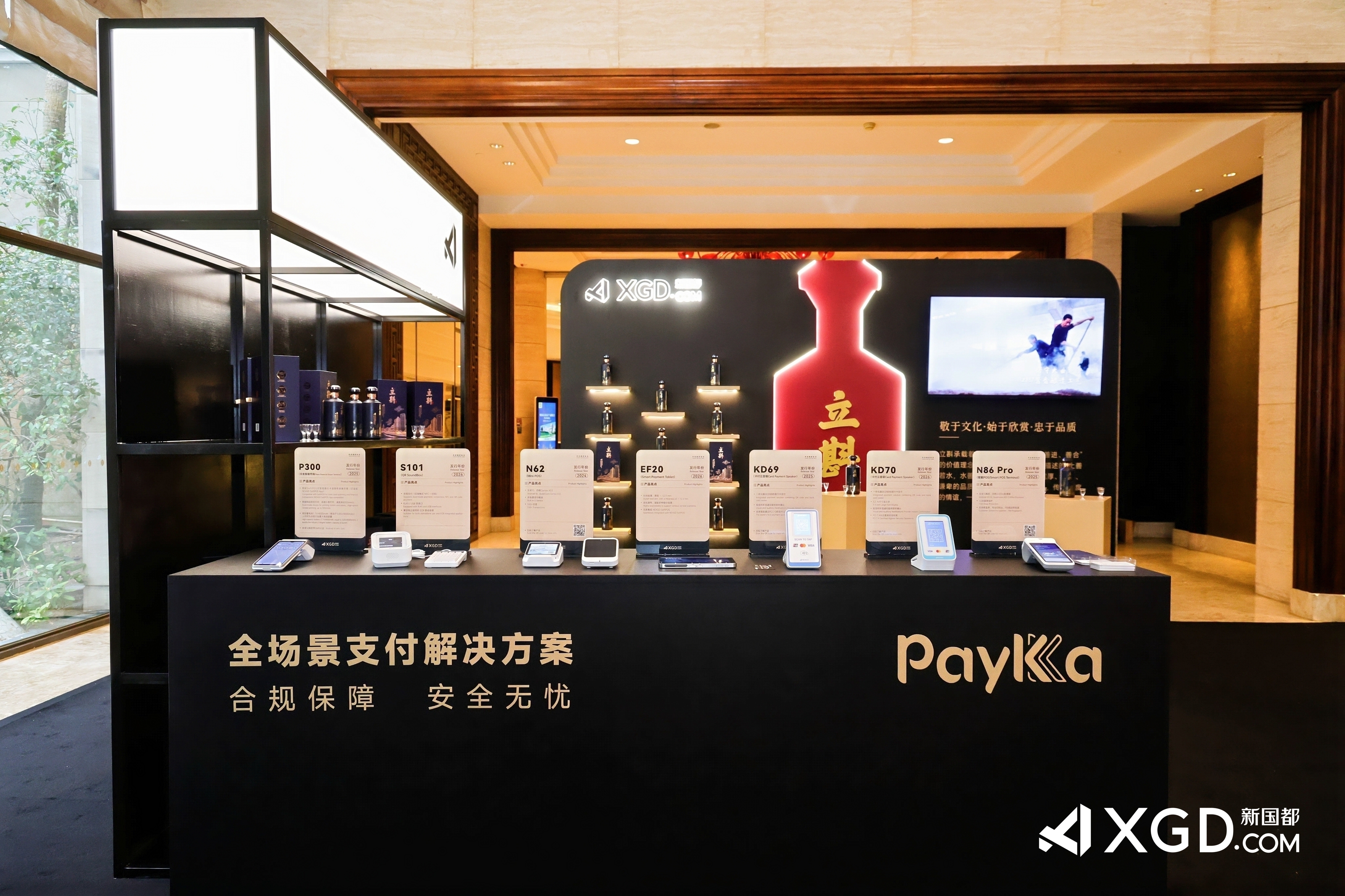 EVO厅·(中国区)视讯官网