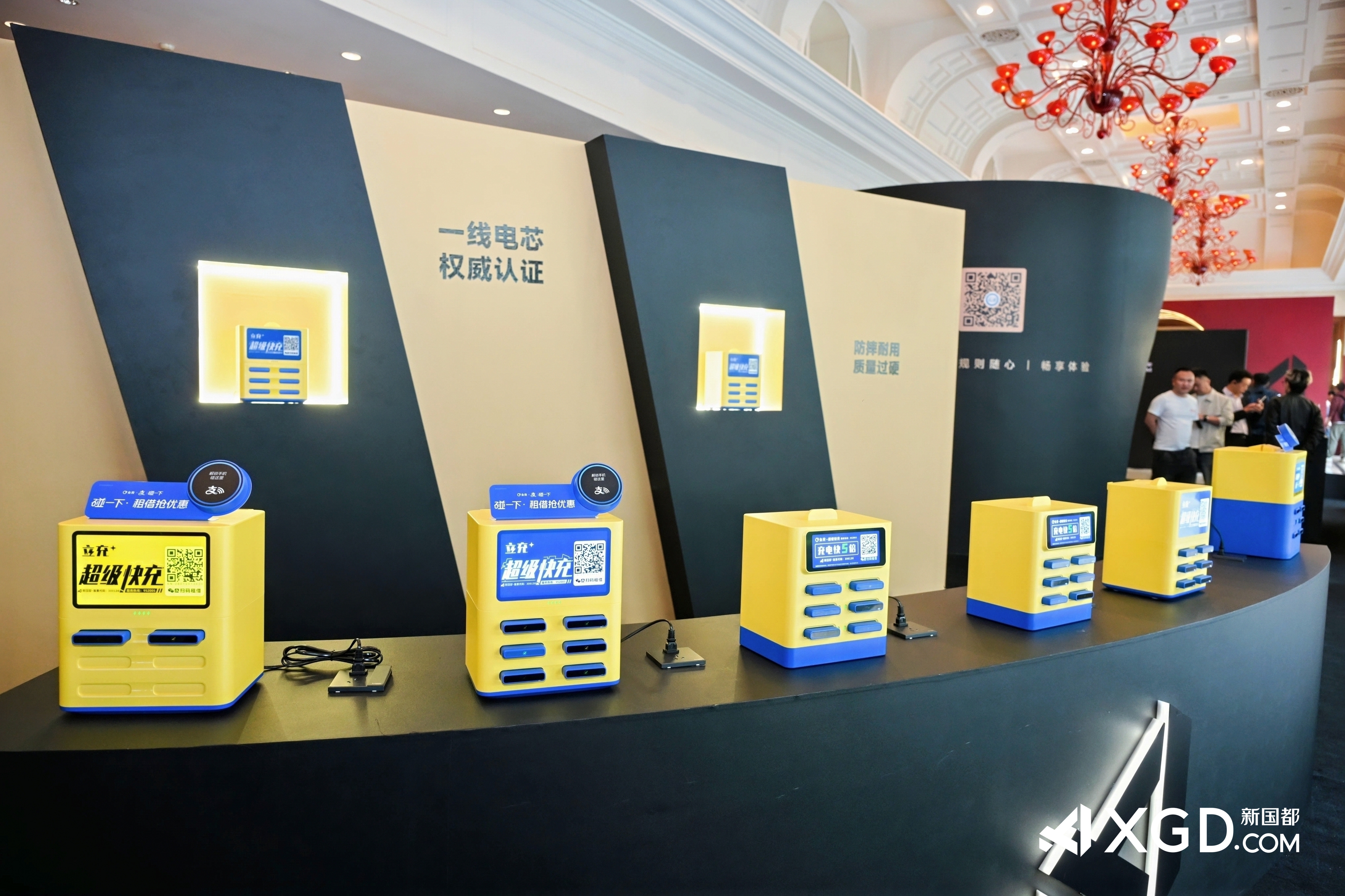 EVO厅·(中国区)视讯官网